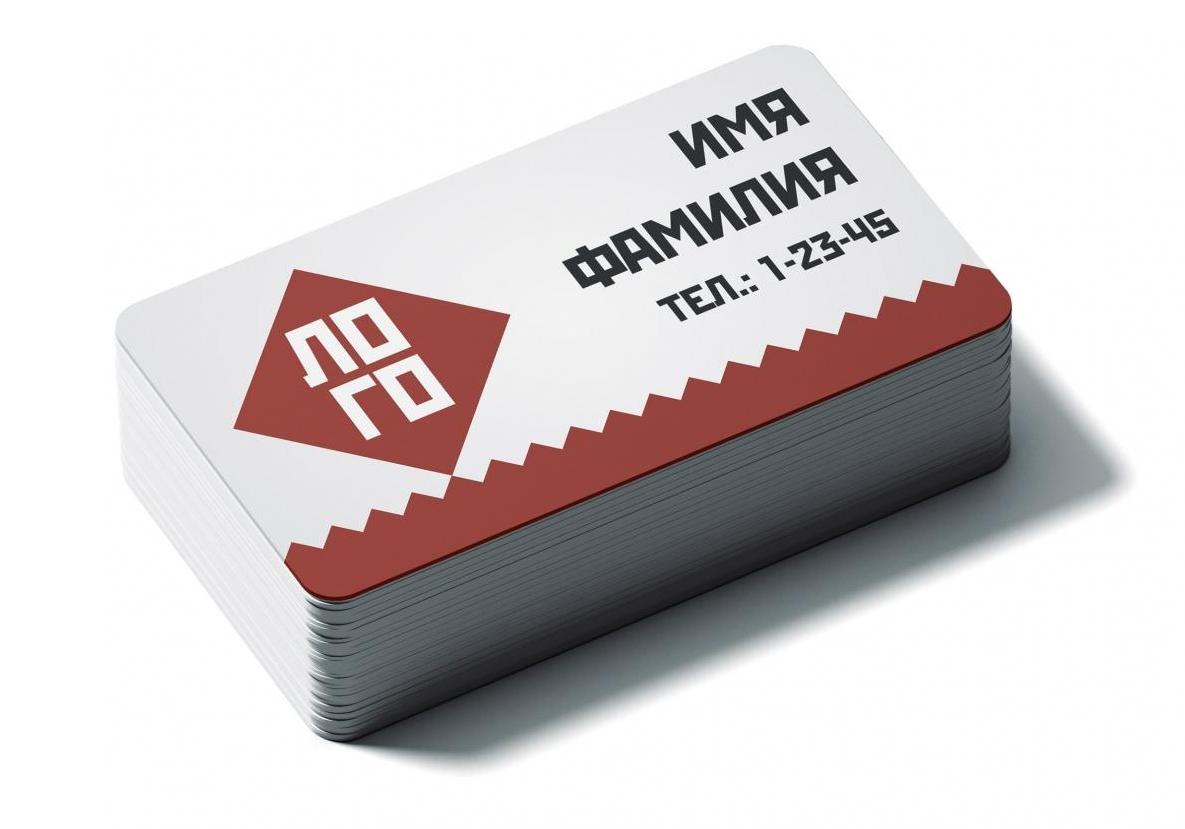 Визитная карта